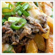 Poutine Sandwich at Wario's Beef and Pork