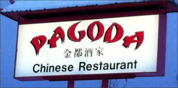 Pagoda on Diners, Drive-Ins and Dives