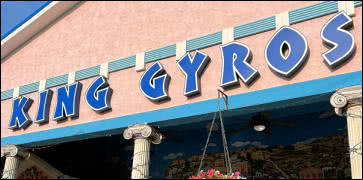 King Gyros Greek in Whitehall