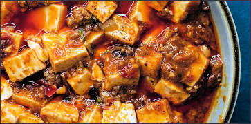 Chinese Mapo Tofu